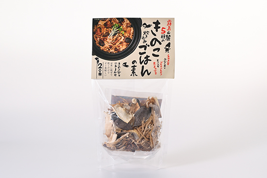 5種類のきのこ炊き込みご飯の素